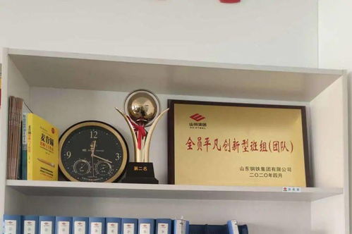 熱軋廠電氣點檢維護班 學以致用守正創(chuàng)新，全力推進學習型班組建設(shè)