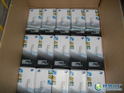 上海巴士悅信物流發(fā)展南通分公司 專業(yè)國內(nèi)貨運代理服務(wù)商